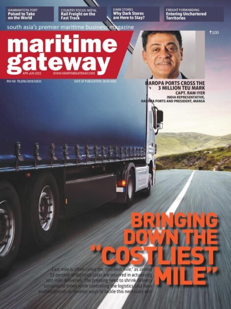 June 2022 cover