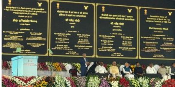 PM Modi Launches ₹13,000 Crore Projects in Chennai, Spotlights VOC Port Mega Container Hub