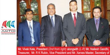 AMTOI HOLDS 17TH AGM