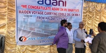 Cargo ripples in Ganga