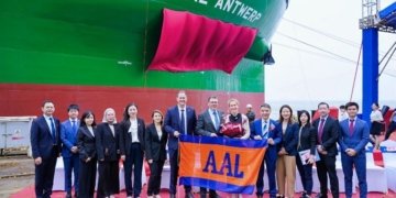 AAL Antwerp is ready for maiden voyage