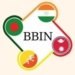 Rail-based trade connectivity in BBIN region ahead