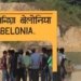 Bangladesh looks for promoting trade through Tripura’s Muhuri Ghat ICP