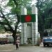 Trade resumes through Benapole port