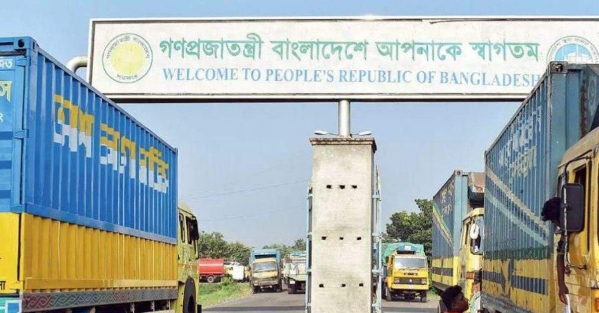 Bangladesh, Nepal & Bhutan to boost regional connectivity