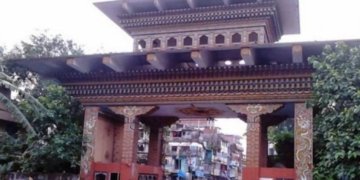 Immigration checkpoint between India and Bhutan opens at Darranga
