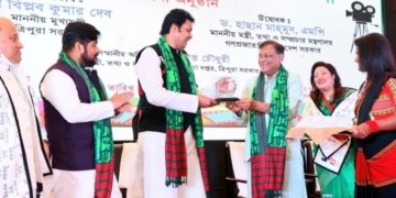 Tripura CM urges business community of Bangladesh to invest in state