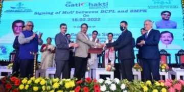 BCPL signs MoU with Shyama Prasad Mukherjee Port
