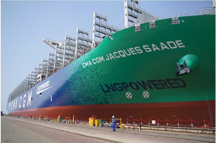 The CMA CGM JACQUES SAADE joins the fleet