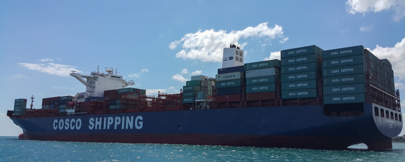 COSCO Shipping Lines and Dell (CN) have signed a strategic cooperation framework agreement