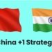 Can India be the next global factory?