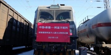 COSCO introduces new freight train services
