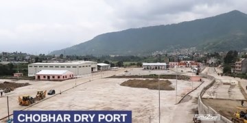 Chobhar Dry Port sees arrival of electric vehicles for customs clearance