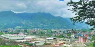 Chobhar dry port gets operational