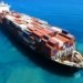 More container ships could be held up if Red Sea tensions escalate