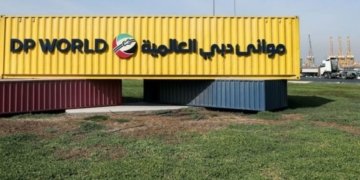 DP World launches Cargoes Customs