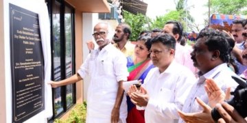 DP WORLD INAUGURATES WELFARE COMPLEX FOR MULAVUKAD PANCHAYATH