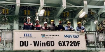 CMA CGM container vessels trial VCR technology