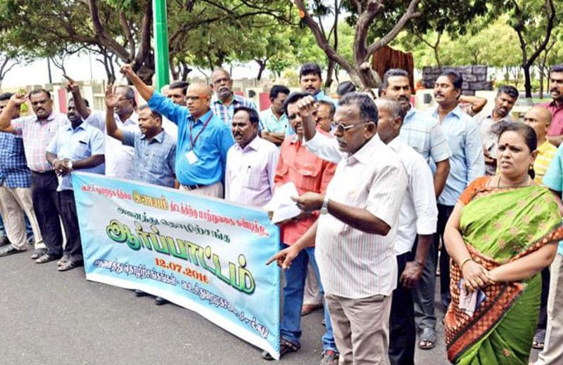 DECISION TO DIVERT VOC PORT FUNDS TO ENAYAM PROJECT DRAWS FLAK