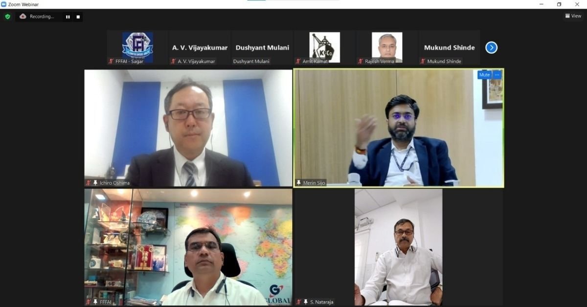 Integration of Unified Logistics Interface Platform (ULIP) with FFFAI