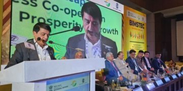 FNCCI proposes BIMSTEC Business Forum to boost intra-regional trade