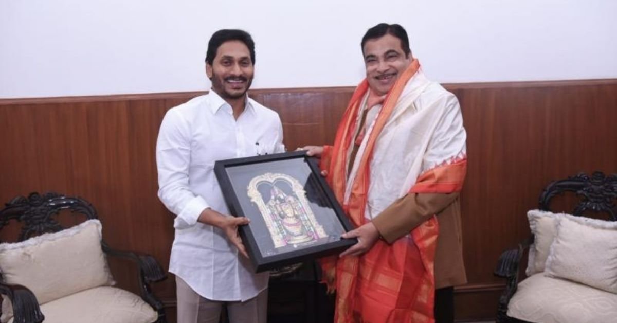 Jagan discusses highway projects with Gadkari