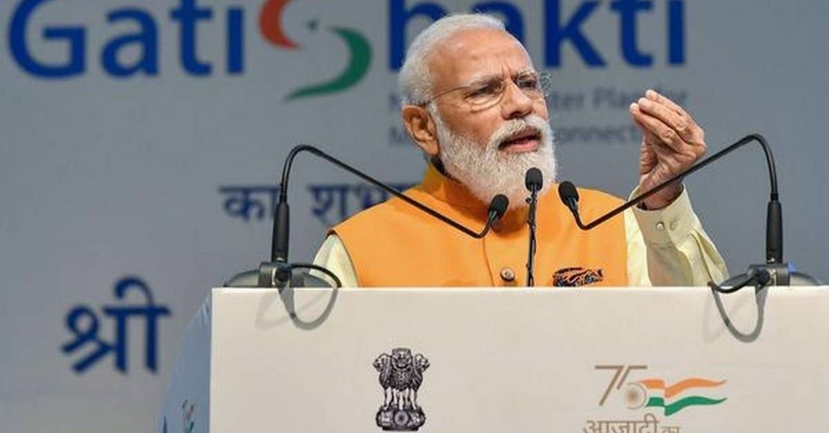 PM Gati Shakti Master Plan to be implemented from next fiscal