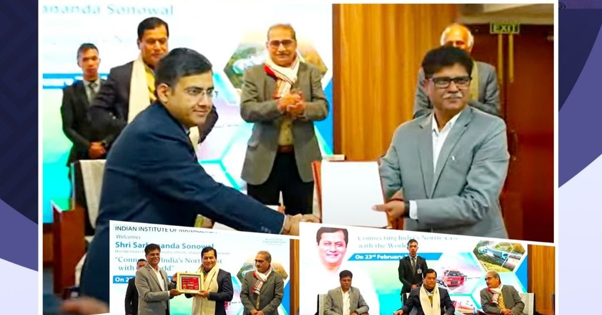 India’s First Gati Shakti Research Chair established at IIM Shillong