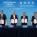 Port of Hamburg, Shanghai Port collaborate to create a green maritime corridor
