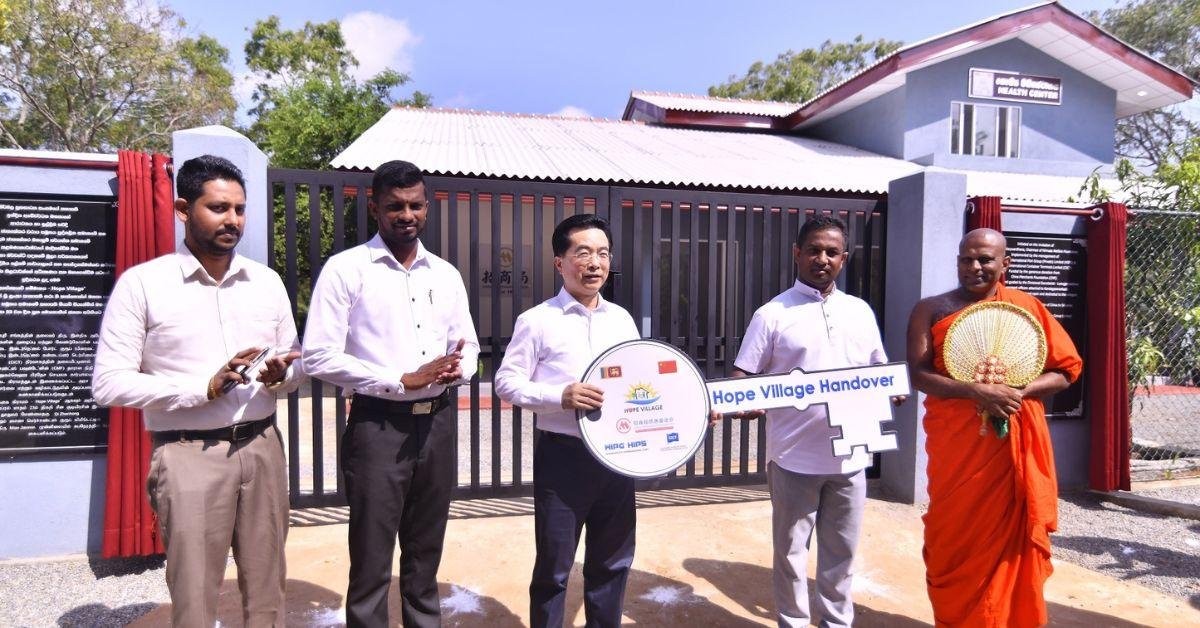 HIP hands over completed HOPE village Project