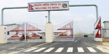 ICP Biratnagar gets operational