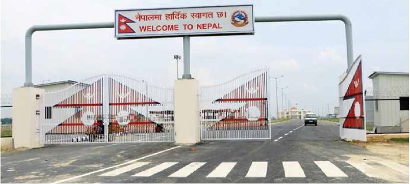 ICP Biratnagar gets operational