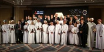 Hutchison Ports Sohar awarded with Best Merchant in Regions at the Partners in Progress Awards ceremony