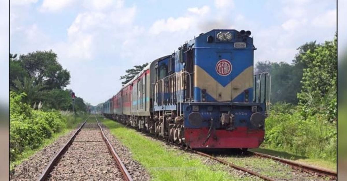 Northeast will soon have cross border rail connectivity