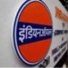 India to pay Tk250 per ton for transhipment of fuel