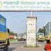 Indo-Bangla trade – dragging along complicated procedures