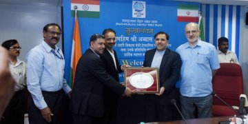 IRANIAN DELEGATION VISITS JNPT