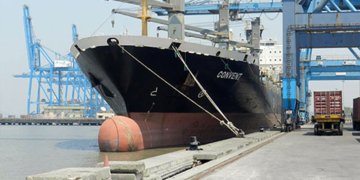 JAWAHARLAL NEHRU SHIPPERS HIT WITH ANOTHER SERVICE LEVY