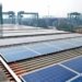JNPT TO USE SOLAR POWER
