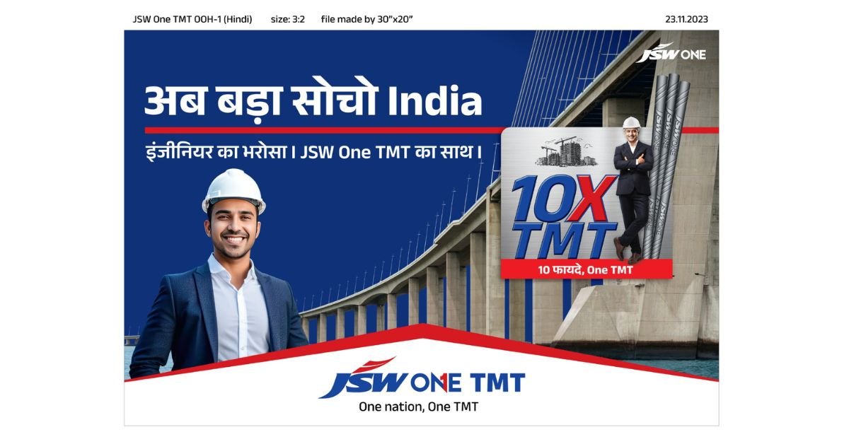 JSW One announces foray into private brands with the launch of JSW One TMT