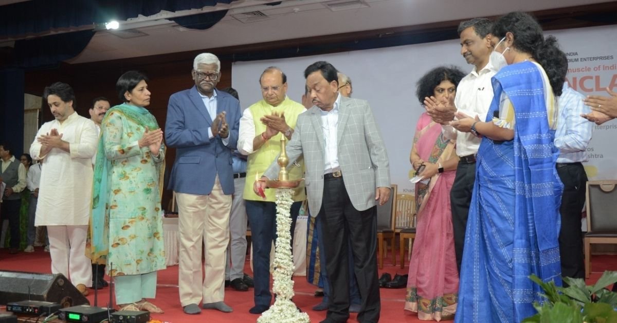 MSME technology centre to be set up in Sindhudurg