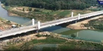 Land Port next to Maitri Setu in Tripura to be operational next month