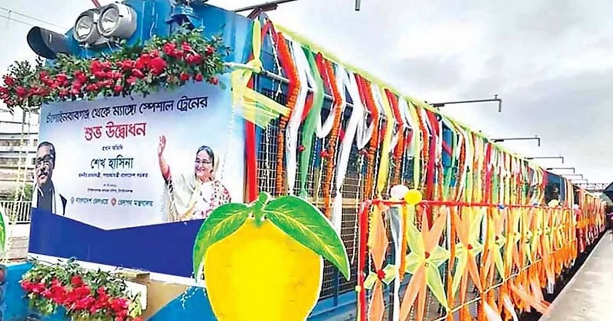 Mango special train to start operation from 20 May
