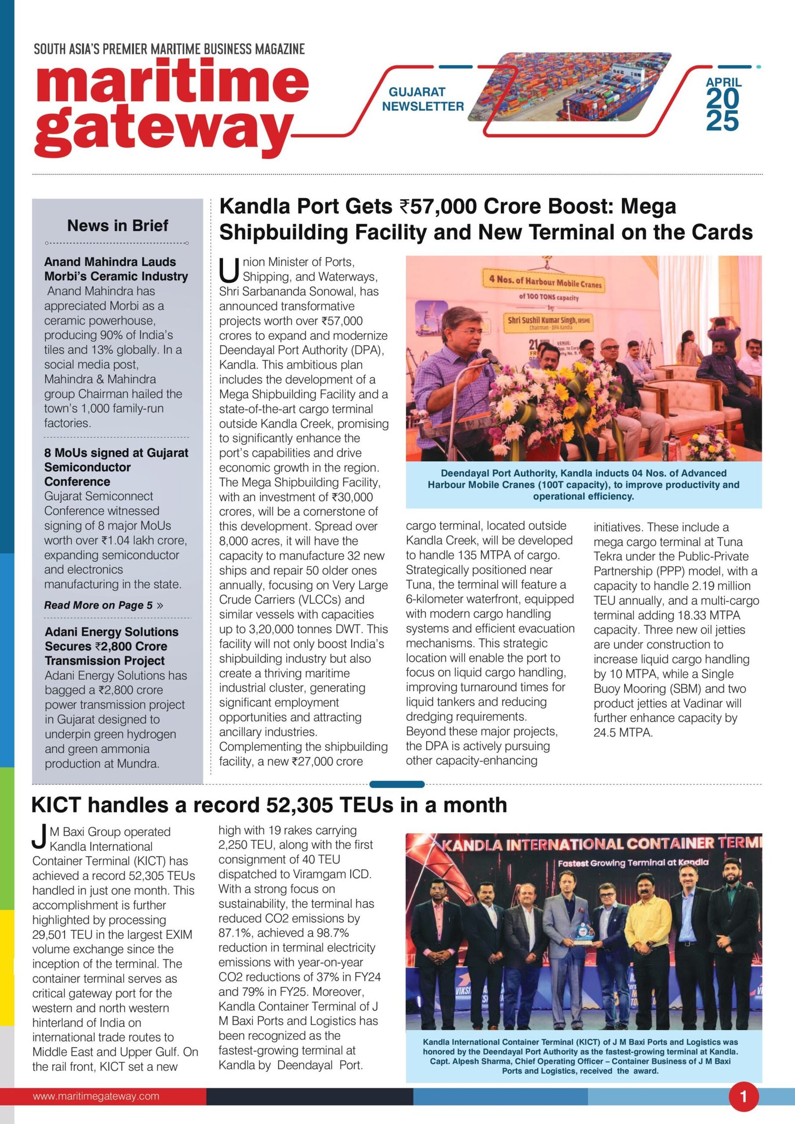 Newsletter April 2025 – Gujarat