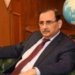 Pakistan trade with Nepal, Maldives and Bhutan remains minimal