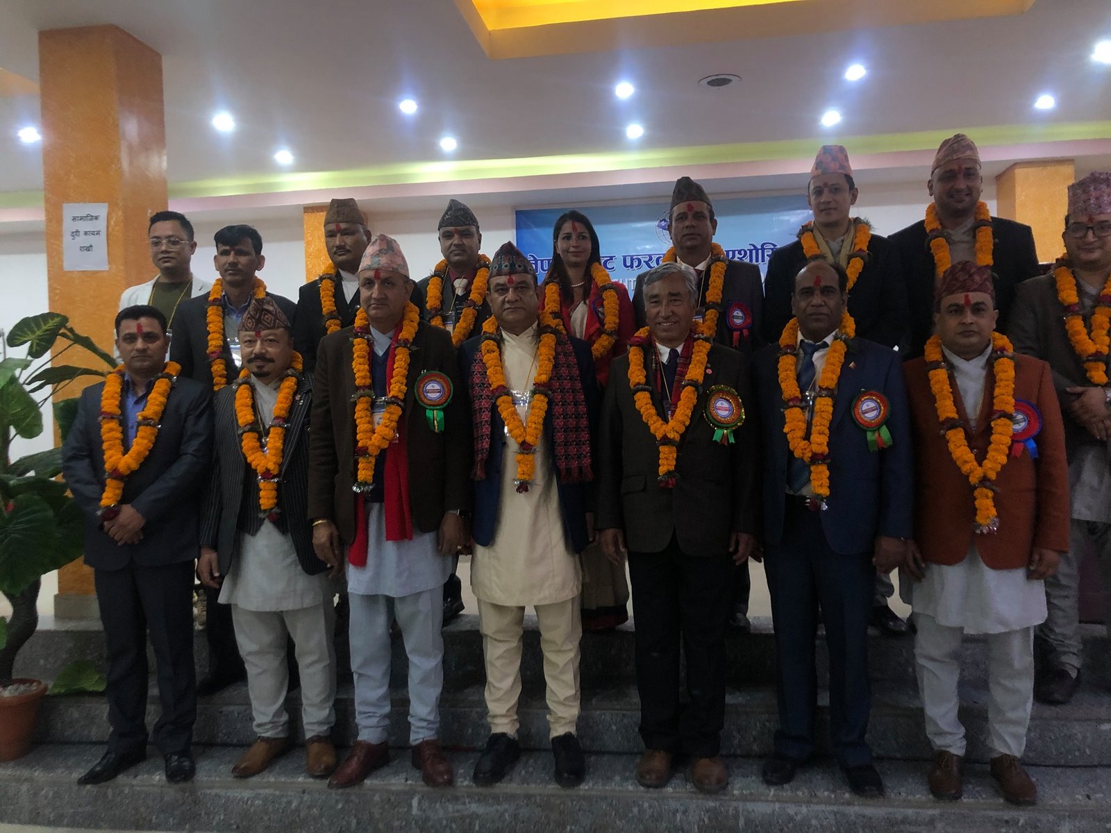 NEFFA elects new Executive Committee – 2021/22.