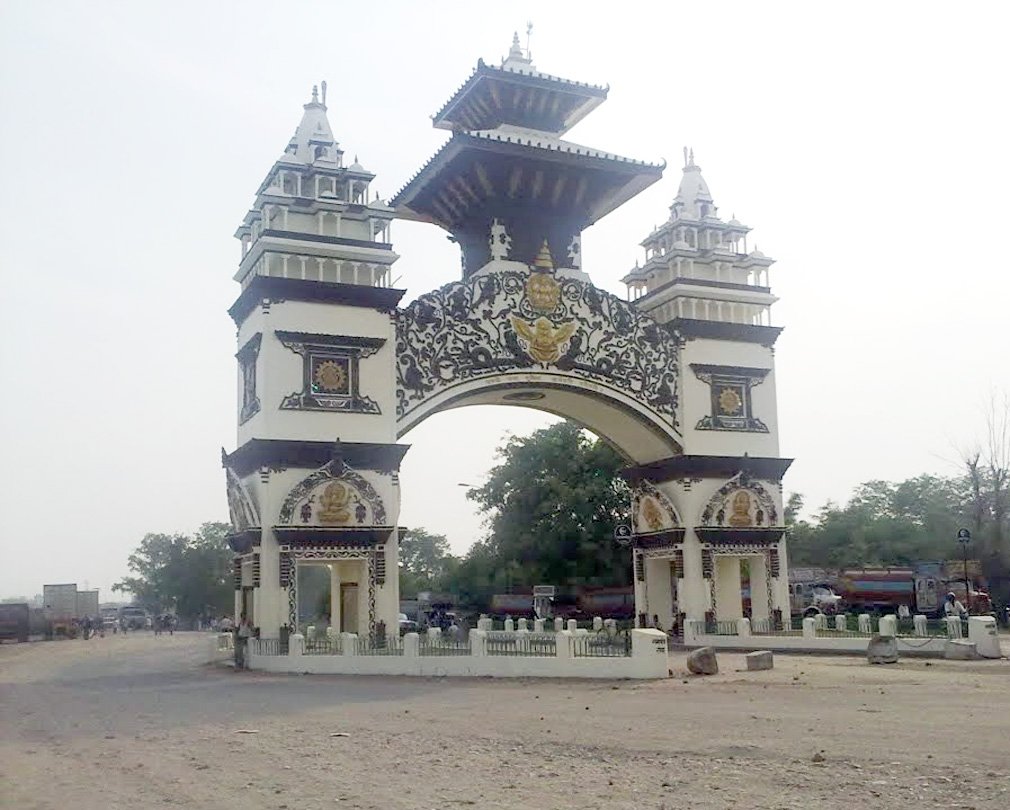 Nepal to build a dry port in the far west