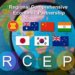 Bangladesh moves to join RCEP