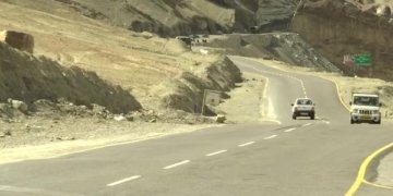 A New Greenfield Road In Telangana That Is 300 Feet Wide That Connects ORR And RRR