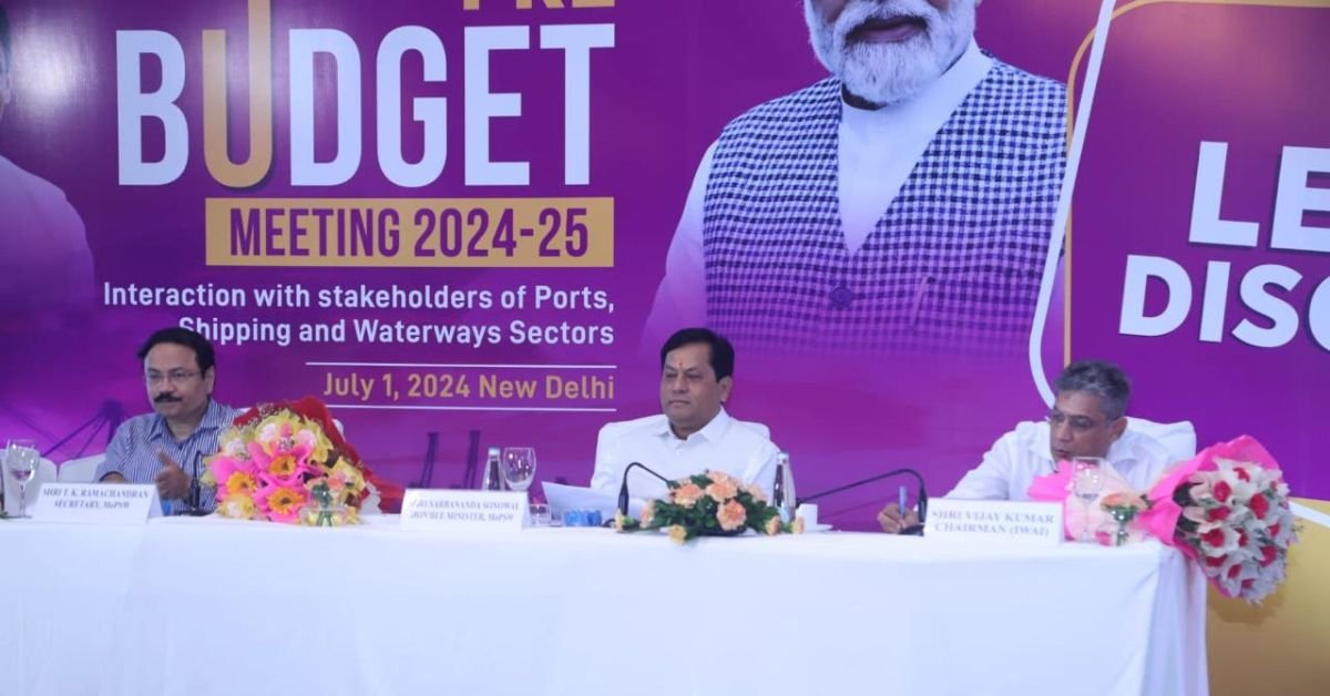 Sarbananda Sonowal holds pre-budget meeting